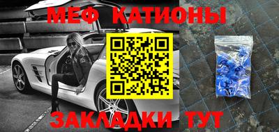 герыч Ирбит