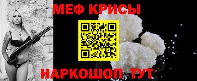 герыч Ирбит