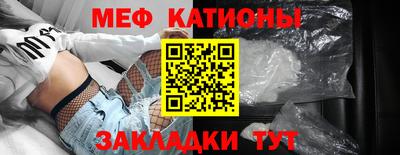 наркотики Изобильный