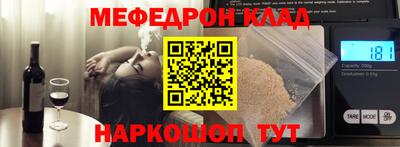 наркотики Изобильный