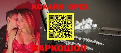 герыч Ирбит