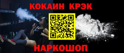 mdma Ипатово