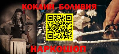 герыч Ирбит