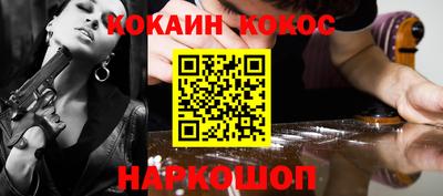 mdma Ипатово
