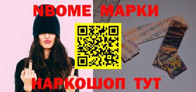 герыч Ирбит