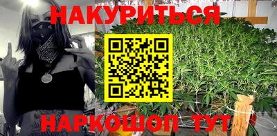 наркотики Изобильный