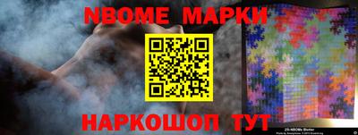 наркотики Изобильный