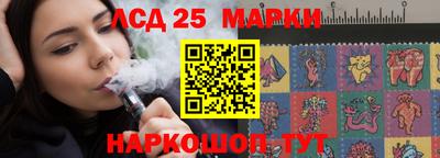герыч Ирбит