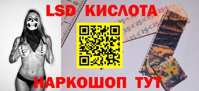 mdma Ипатово
