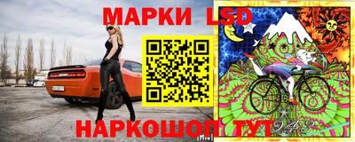 наркотики Изобильный