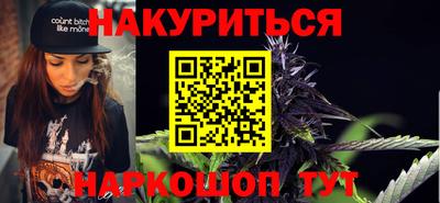 mdma Ипатово