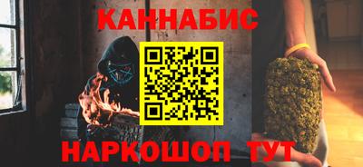 mdma Ипатово