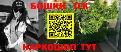 mdma Ипатово