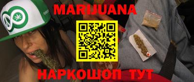 наркотики Изобильный