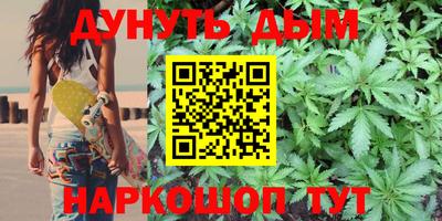 наркотики Изобильный