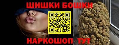 герыч Ирбит