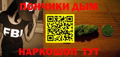 наркотики Изобильный
