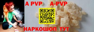 mdma Ипатово