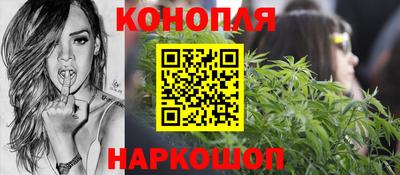 наркотики Изобильный