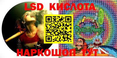 mdma Ипатово