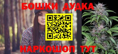 герыч Ирбит