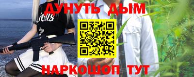 герыч Ирбит