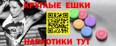 наркотики Изобильный