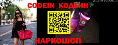 mdma Ипатово