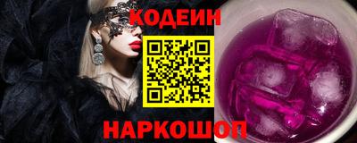 mdma Ипатово