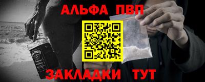 наркотики Изобильный