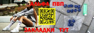 герыч Ирбит