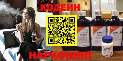 герыч Ирбит