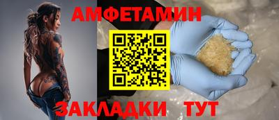 герыч Ирбит