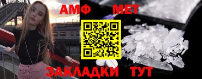 герыч Ирбит