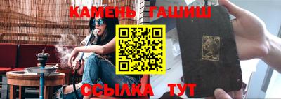 наркотики Изобильный