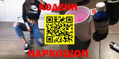mdma Ипатово