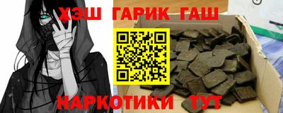 mdma Ипатово