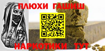 герыч Ирбит