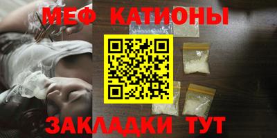 наркотики Изобильный
