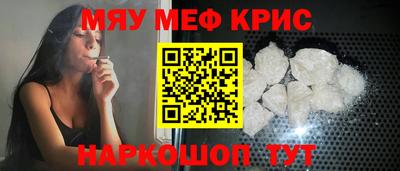 наркотики Изобильный